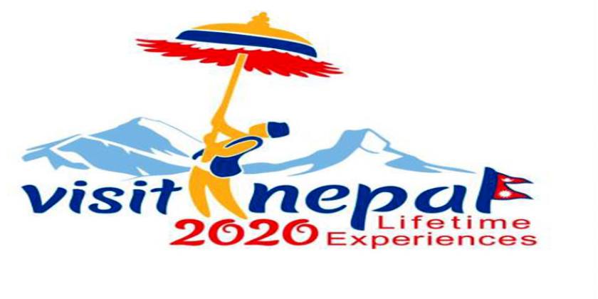 Visit nepal 2021 essay picture